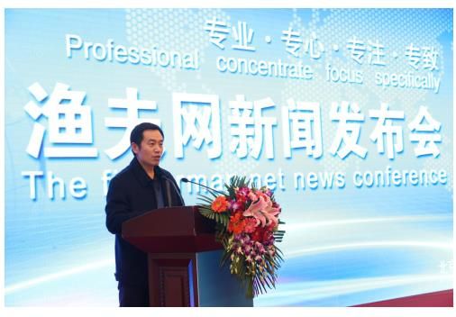 “渔夫网”金融超市上线 有意推进游戏市场