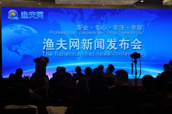 “渔夫网”金融超市上线 有意推进游戏市场
