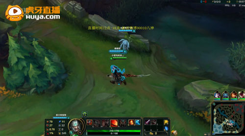 虎牙直播独家 陈赫首档LOL节目今21点首播