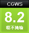 点击进入:CGWR