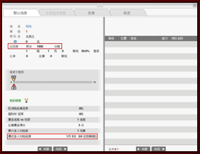 点击查看大图 Highslide JS