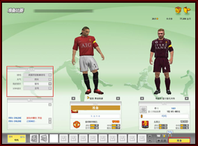 点击查看大图 Highslide JS