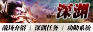 ����֮��_aion