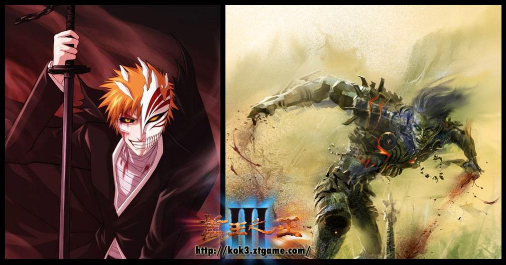 【《死神》中的一户&《万王之王3》中的狂魔】