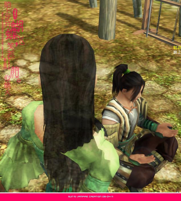 {从师的语录}.