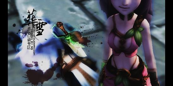 zoty中欧古骸沉暗流剑骨斩死域