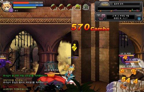 ΡVIVA Fighter9ڲ