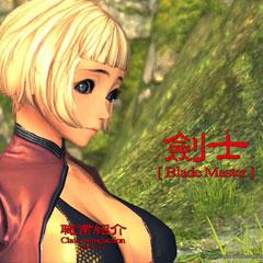 Blade and Soul