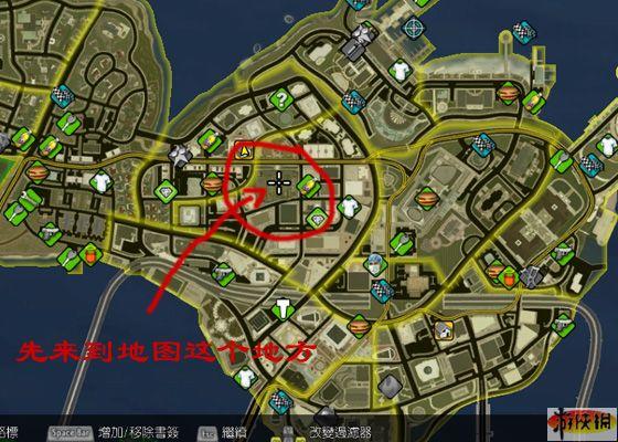 任务2 lv3奖励:爆炸伤害减少5% ;lv6奖励:爆炸伤害减少15% (全部完成可获得防火衣) 杀手任务(地图上准星标志):一共有5张刺杀名单,每个目标出现的地点和条件都有提示,如果还找不到人的可以参考最下方的Hitman攻略 完成一张刺杀名单可获得:手雷(在家里的武器库随时取) 完成三张刺杀名单可获得:遥控炸弹 完成全部刺杀名单可获得:所有自动步枪类无限子弹 偷车任务:也是一共有5张名单。