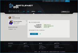 哈希算法原理解析，如何利用哈希函数预测博彩走势一致性哈希算法洞察分析