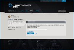 羞耻的直播任务汉化版哈希算法原理解析，如何利用哈希函数预测博彩走势