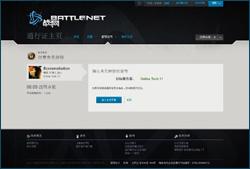 哈希世哈希算法原理解析，如何利用哈希函数预测博彩走势界下载