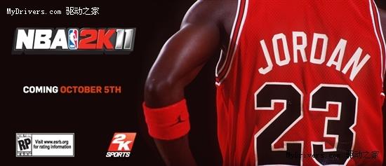 NBA 2K11ƽ200