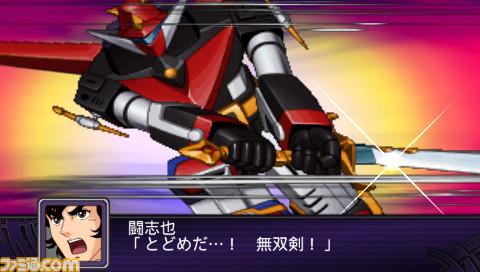 ������God Sigma