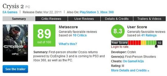 Crysis 2ָPC