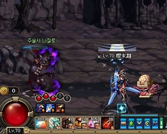 dnf使徒排名_dnf十三使徒实力排名(2)