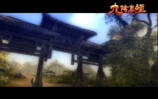 隔空取物 《九阴真经》广宁神功令盗圣汗颜_九