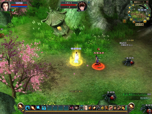 <em>任务</em>系统 - 官府<em>任务</em>_<em>倩女幽魂</em>_<em>倩女幽魂</em>_官方