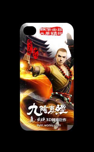 两款《九阴真经》礼包全解析 物超所值还送激