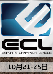 ECL 