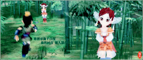 泪目!仙剑轩辕剑那些感天动地的结局_单机游戏