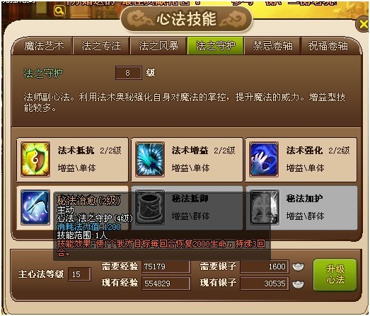 ˮӢ۷ʦķӵĵ