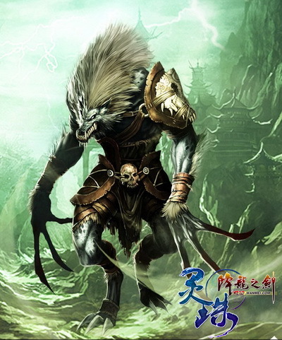 《降龙之剑-灵珠》vs新西游记妖魔大pk