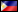 菲律賓