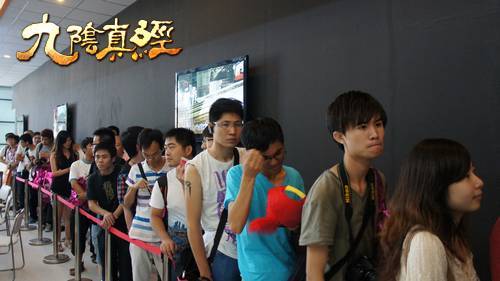 3D۾ʵ ChinaJoy3D澭