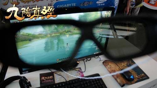 3D۾ʵ ChinaJoy3D澭