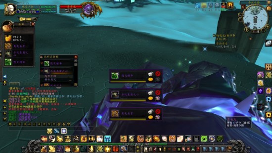 5.0防骑单刷10人巨龙之魂莫卓克魔兽世界-5.0