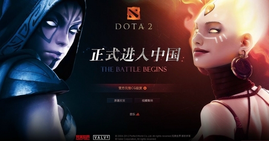 DotA2