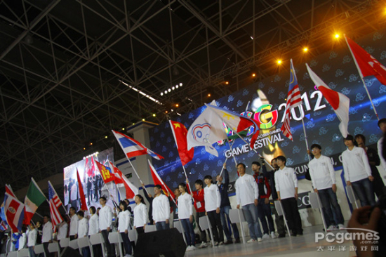 WCG