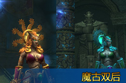 雷电攻略王座怎么打_雷电王座攻略_雷电王座攻略