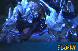 雷电王座攻略_雷电攻略王座怎么打_雷电王座攻略