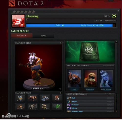 dota2