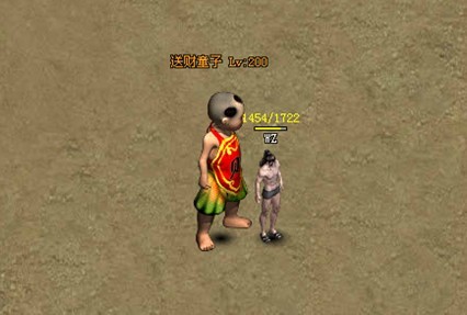 37wan