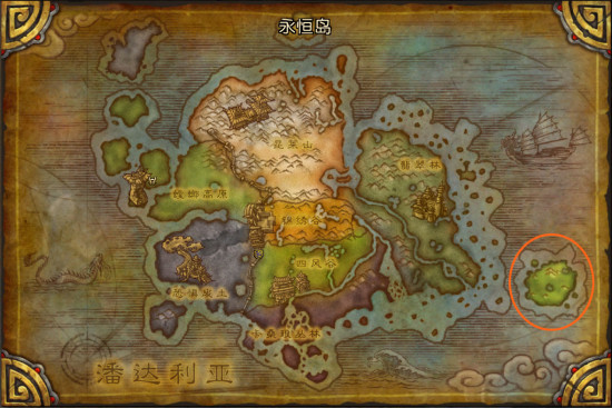 魔兽世界5.4新地图永恒岛全攻略汇总