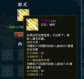 wj.png