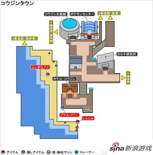 口袋妖怪xy 详细地图适用迷路玩家 电视游戏 新浪游戏 新浪网