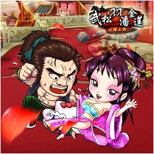 ������XX�˽��������˰����� ����ֱ��AV