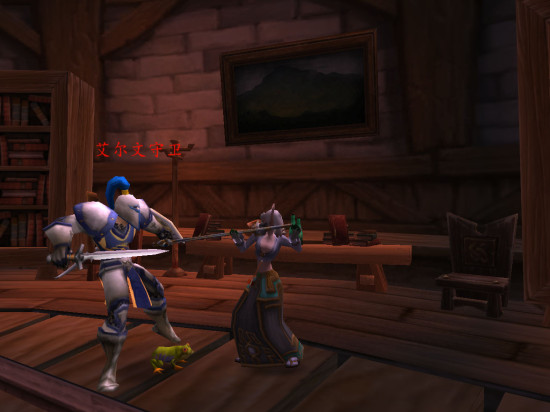 白色系布甲幻化<em>剧场</em>:姐姐妹妹游联盟-新浪魔兽