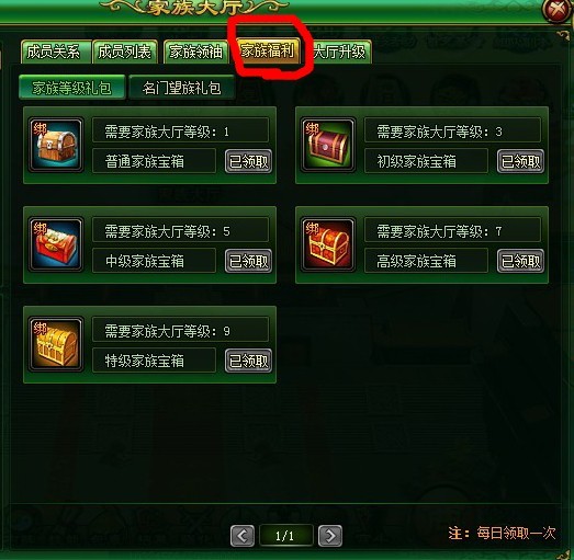 QQͼƬ20140326201228.jpg
