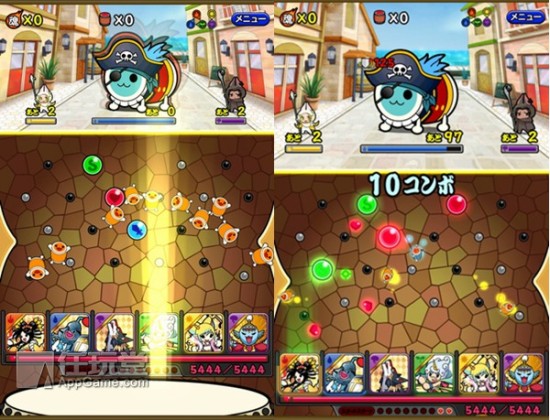 taiko-1