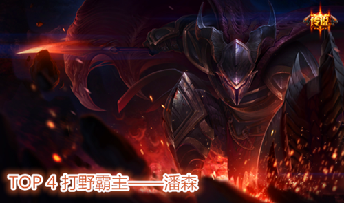 LOL���ڴ�ҰӢ���̵� ���Ļ����������