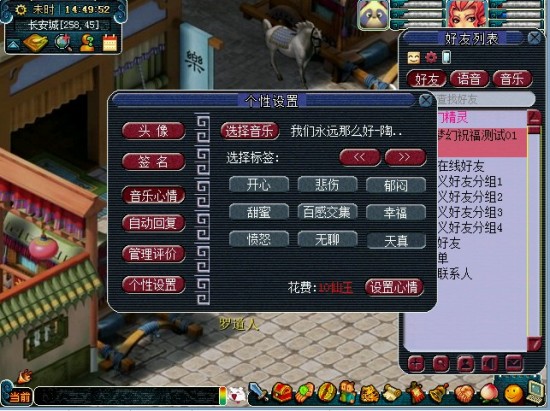 �λ�������