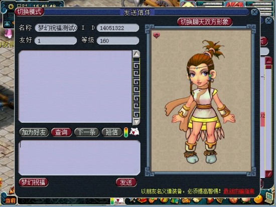 �λ�������