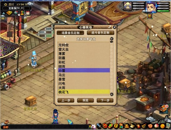 �λ�������