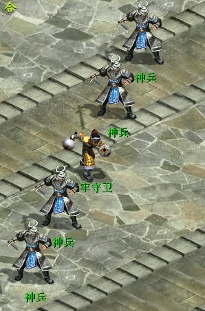 �˳�ν��������֮��