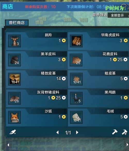 天涯明月刀;天涯明月刀盟会;天涯明月刀帮派; 天涯明月刀;天涯明月刀盟会;天涯明月刀帮派;